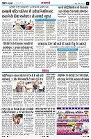 page11