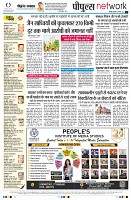 page12