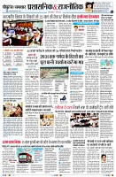 Page2