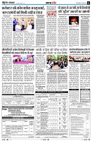 Page4