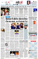 Page11