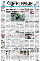 Page1