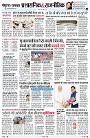 page8