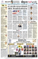 page10
