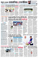 Page4