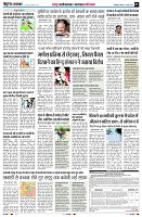 Page7