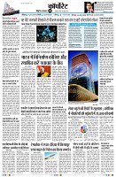 Page10