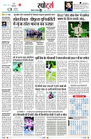 Page9