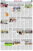 Page7