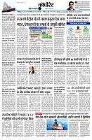 Page11
