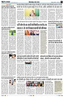 page3