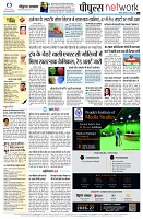 Page14