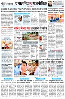 Page4