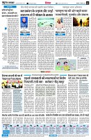 Page5