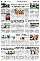 Page7