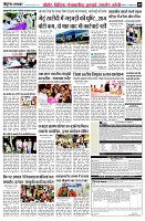 Page9