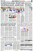 Page4