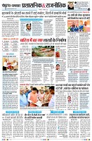 Page10