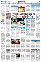 Page2