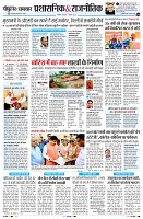 Page4