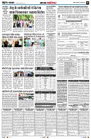 Page5