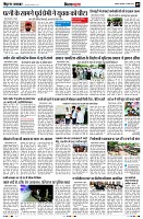 Page9