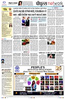 Page12