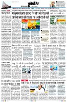 Page13