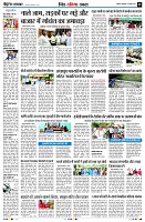 Page11