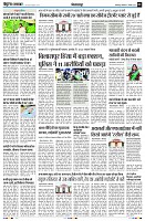 page2