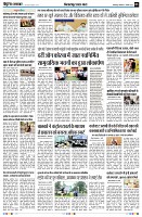 page3