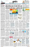 page5