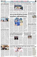 page6