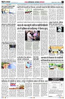 page7