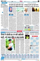 page4