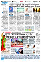 Page4
