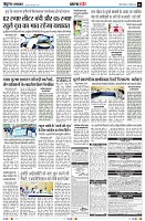 Page4