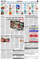 Page7