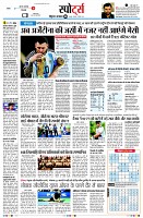 Page8