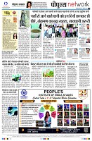 Page12