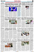 page5