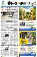 page1