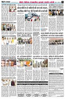 page8