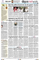 page10