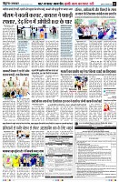 Page9