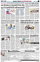 page7