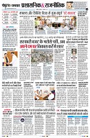 page4