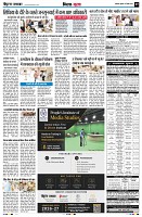 page9