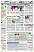 page12