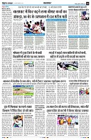 Page4